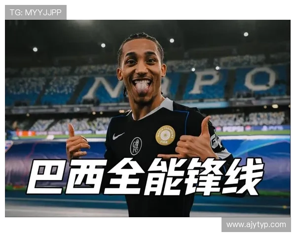 若昂佩德罗战那不勒斯圆梦核心